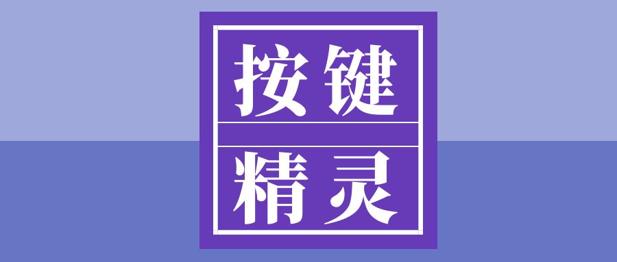 多线程命令教学手册