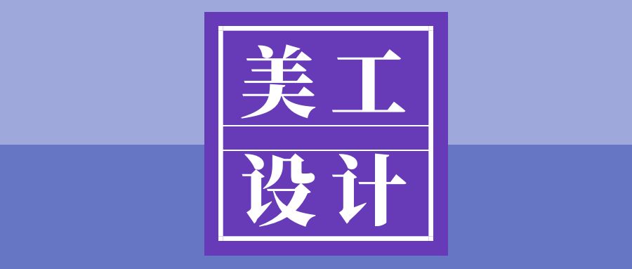 设计师必备！10个100%免费可商用素材网站，安全无版权风险